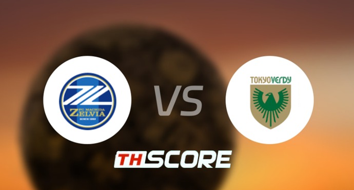​​⚽ วิเคราะห์บอล เจลีก ดิวิชัน 1 : มาชิดะ เซลเวีย vs โตเกียว เวอร์ดี้