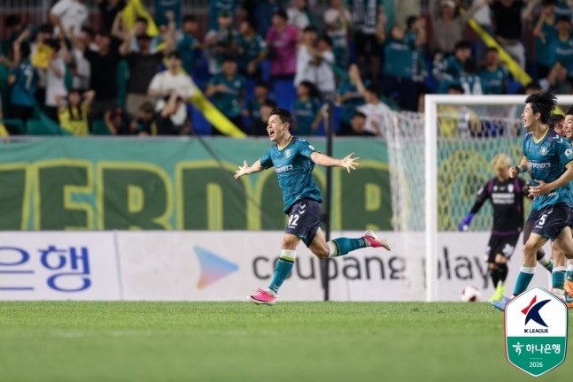 '김인성 결승골' 안산, 파주에 1-0 승리…김포와 용인은 1-1 무승부