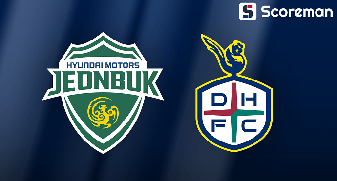 7월21일 K리그 1 - 전북 VS 대전 국내축구 분석 프리뷰