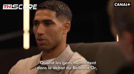 อัชราฟลั่น 