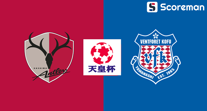 9월23일 일왕배 - 가시마 VS 고후 해외축구 분석 프리뷰