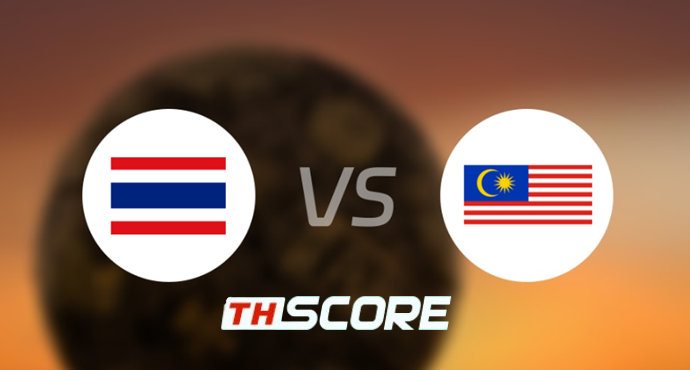 📝 วิเคราะห์บอล เอเอฟเอฟ ยู-19 เยาวชน แชมเปียนชิพ : ไทย(ยู19) vs มาเลเซีย(ยู19)