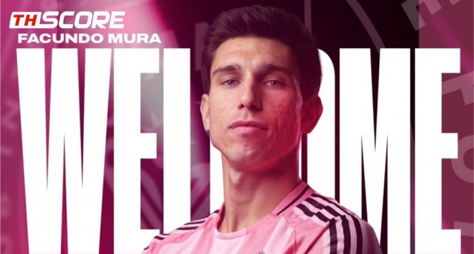 เมินริเวอร์เพลท! 