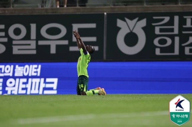 'K리그2 선두' 부산, 성남에 0-1 패배…전남은 16경기 만에 승리