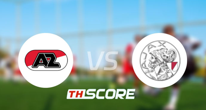 ⚽ วิเคราะห์ฟุตบอล | อาแซด อัลค์มาร์ พบ อาแจกซ์ อัมสเตอร์ดัม