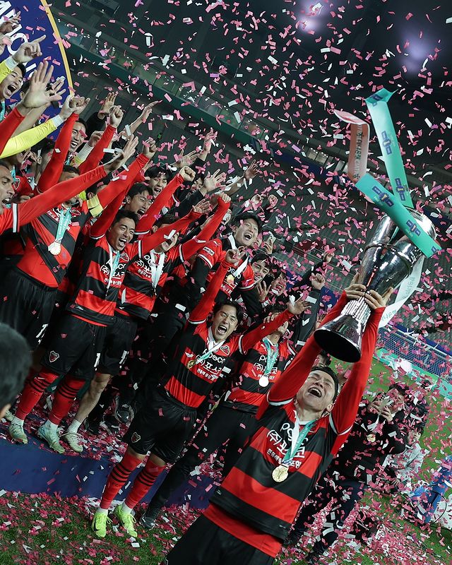 코리아컵 우승은 거둔 포항!