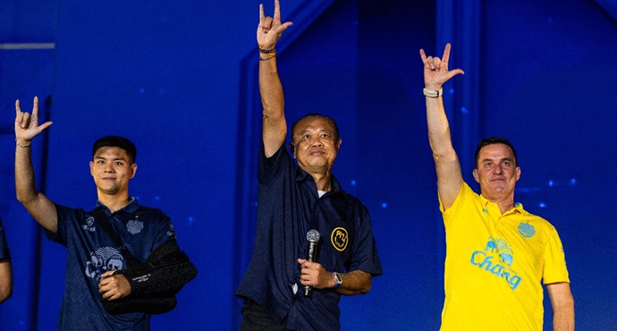 ปีนี้ไม่โลภ 