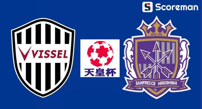 11월16일 천황배 - 고베 VS 산프레체 히로시마 해외축구 분석 프리뷰