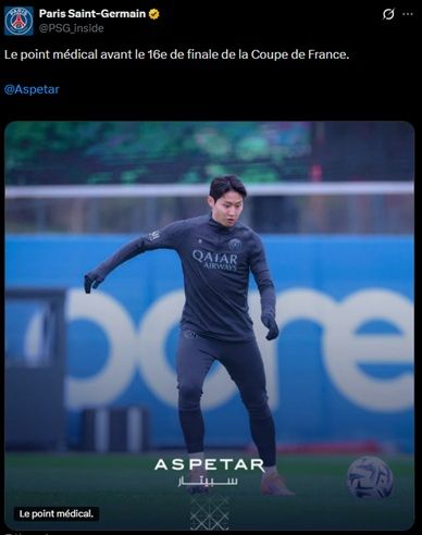 PSG 이강인, 허박지 부상 복귀 준비…개인 훈련 진행→파리FC전 결장