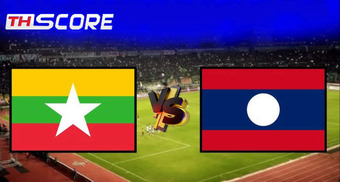 วิเคราะห์บอล อาเซียน คัพ 2024 ทีมชาติเมียนมาร์ -vs- ทีมชาติลาว