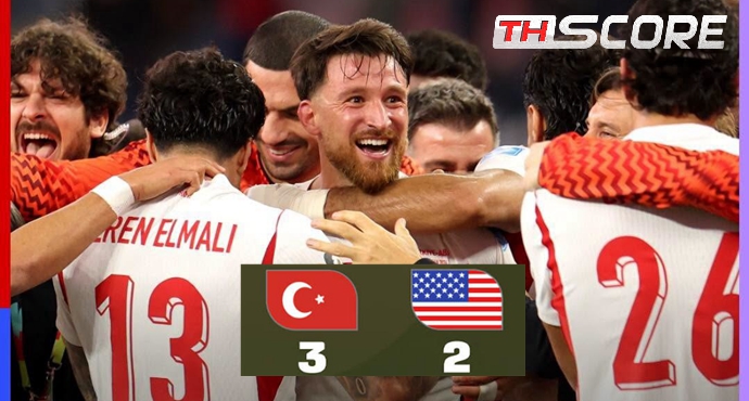 ​ตุรกีเฉือนสหรัฐฯ 3-2 ส่งท้ายฟุตบอลโลก แม้ชนะแต่ยังร่วงตกรอบ