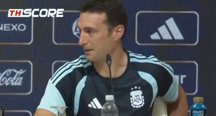 กลั้นไม่ไหว! 