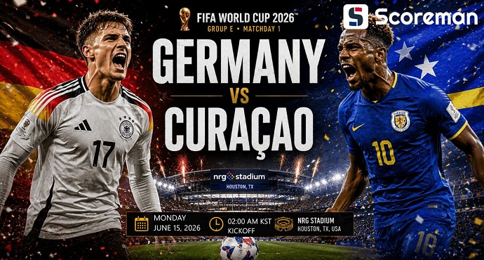 6월15일 월드컵 - 독일 VS 퀴라소 해외 축구 분석 프리뷰