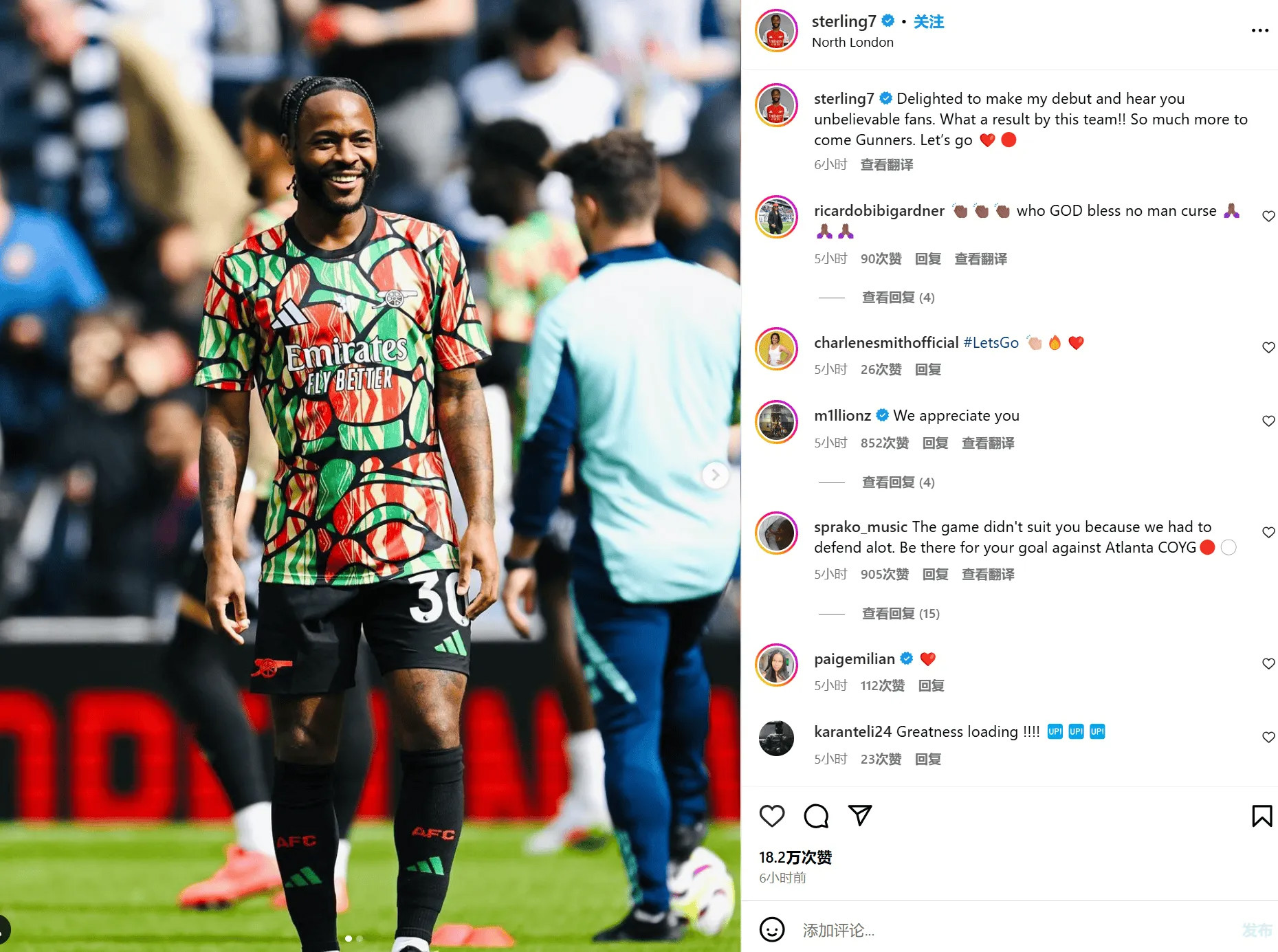 Sterling cập nhật mạng xã hội sau trận ra mắt: Thắng Derby thật tuyệt, hãy tiếp tục cố gắng !