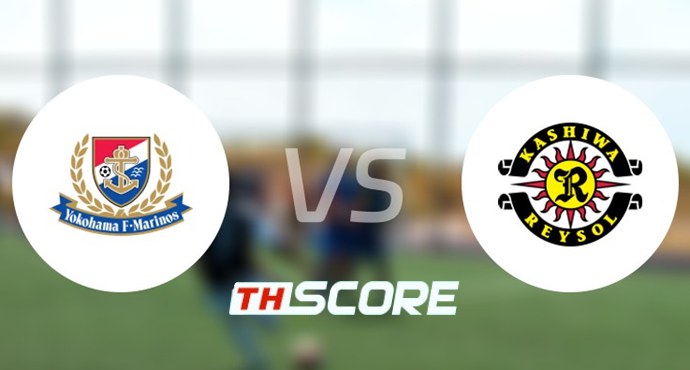 วิเคราะห์บอล【เจลีก คัพ】คาชิว่า เรย์โซล VS โยโกฮาม่า เอฟ มารินอส