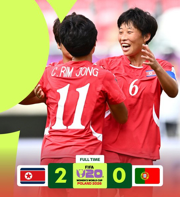 '디펜딩 챔피언' 북한, U-20 여자월드컵 첫 경기서 포르투갈 2-0 격파