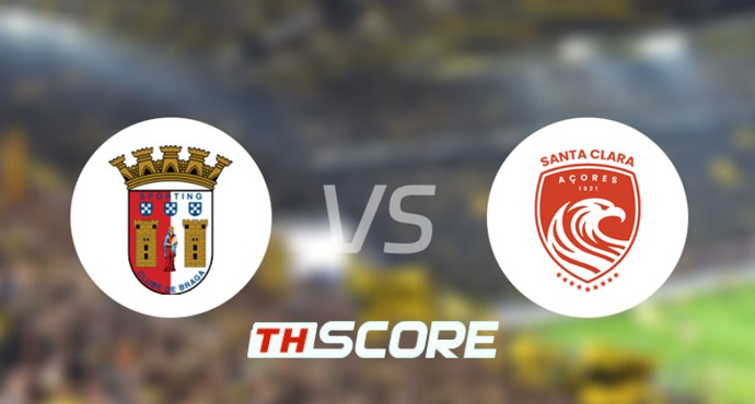 วิเคราะห์บอล【ปรีไมราลีกา】สปอร์ติ้ง บราก้า VS ซานตาคลารา