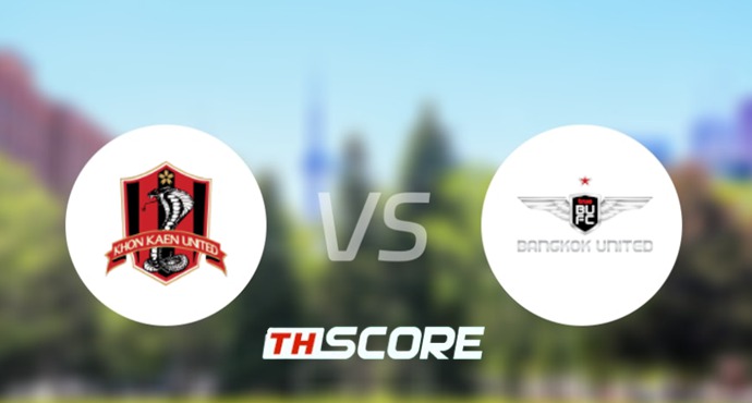 ⚽ วิเคราะห์ฟุตบอล | ขอนแก่น ยูไนเต็ด พบ ทรู แบงค็อก ยูไนเต็ด