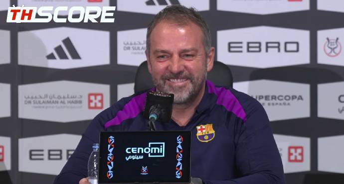 ฟลิคยกเอ็มบั๊ปเป้เบอร์ 1 โลก! ลั่นบาร์ซ่าไม่เปลี่ยนแผนรับมือ