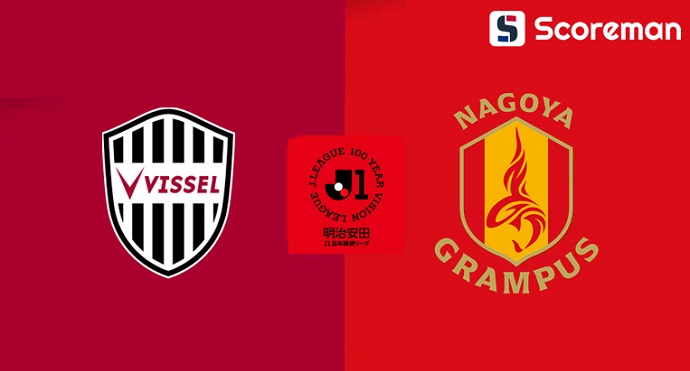 4월11일 일본 J1 리그 - 고베 VS 나고야 해외축구 분석 프리뷰