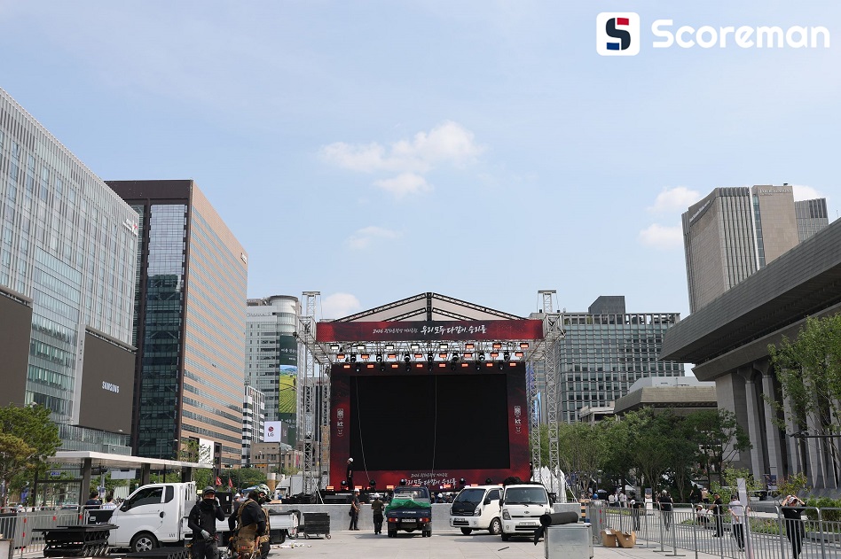 광화문광장 월드컵 응원전 최대 6천명 예상…경찰 200명 배치해 안전관리