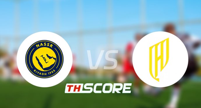 ⚽ วิเคราะห์ฟุตบอล | อันนัศร์ พบ อัล กาดาซิย่า