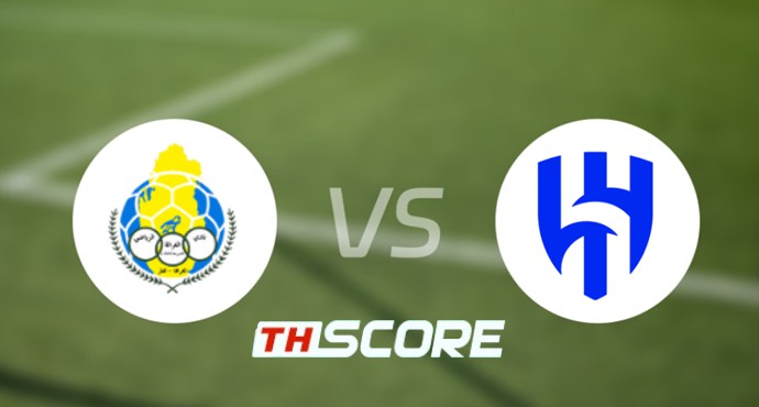 วิเคราะห์บอล【เอเอฟซี แชมเปี้ยนส์ ลีก】อัล การาฟา VS อัล ฮิลาล