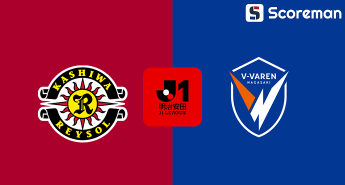 8월21일 J1 리그 - 가시와 VS V-바렌 나가사키 해외축구 분석 프리뷰