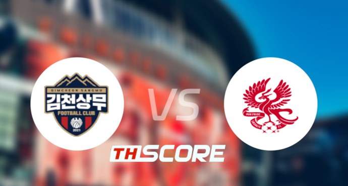 🏟️ วิเคราะห์บอลเค-ลีก : ซังจู ซังมู ฟีนิกซ์ vs กวางจู เอฟซี