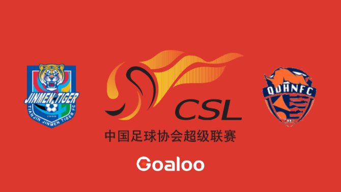 Tianjin Tigers VS Qingdao Manatee Prediction Chinese Super League