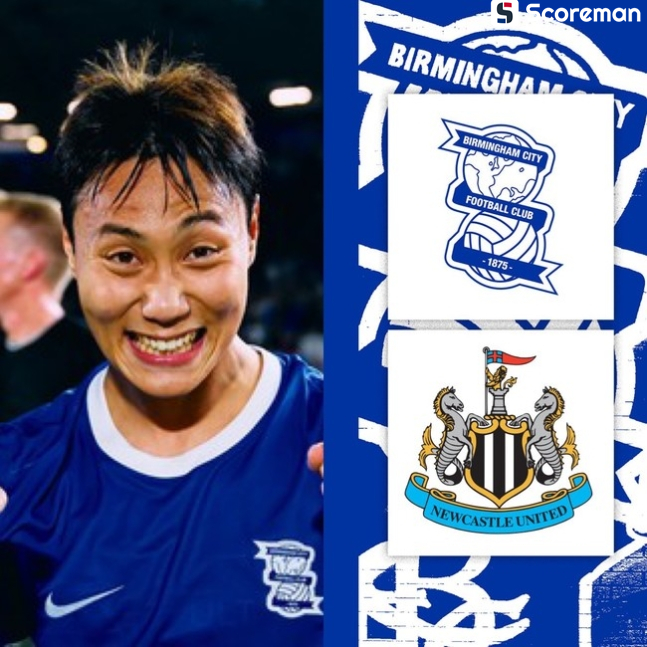 백승호, PL 팀 앞 쇼케이스 기회 잡아...3부 버밍엄vs뉴캐슬 FA컵 32강서 격돌!