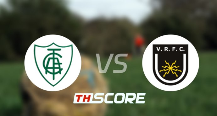 วิเคราะห์บอล【คัมปิโอนาโต บราซิเลียโร ซีรีบี】อเมริกา เอ็มจี VS โวลตา เรดอนดา