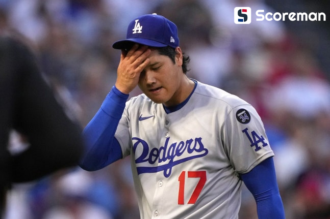 5회에도 마운드 오른 오타니, 시즌 최다실점…다저스는 4연패로 2위 추락