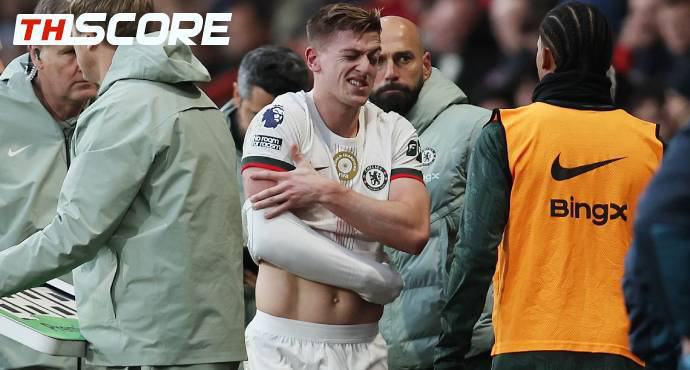 สิงห์บลูส์กระอัก! ดีแล็ป เจ็บไหล่ส่อพักยาว 8 สัปดาห์