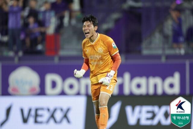 안양, 울산 2-1로 격파...김천은 부천 2-0으로 제압