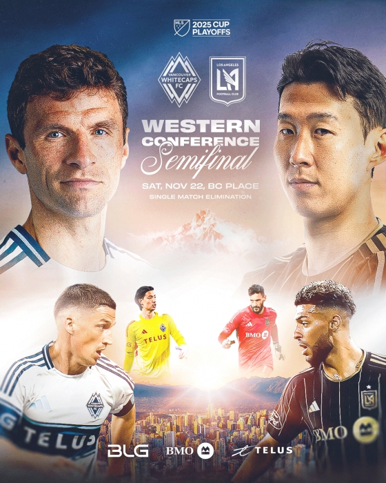 손흥민, MLS 올스타전 훈련 소집…뮐러 