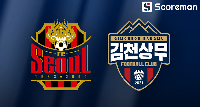 10월18일 K리그 1 - FC 서울 VS 김천 국내축구 분석 프리뷰