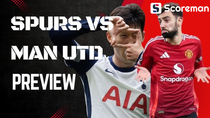 2월17일 잉글랜드 프리미어리그 - 토트넘 VS 맨체스터 유나이티드 분석 프리뷰