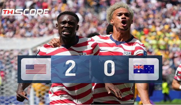 สหรัฐอเมริกาฟอร์มแรง! อัดออสเตรเลีย 2-0 คว้าชัย 2 นัดติด การันตีเข้ารอบ กลุ่ม D
