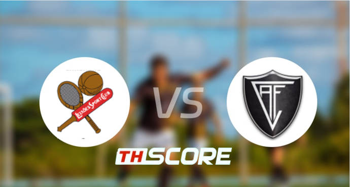 วิเคราะห์บอล【โปรตุเกส ดิวิชั่น2】ไลซอส VS อคาเดมีโค วิสุ