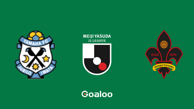 Jubilo Iwata VS Zweigen Kanazawa FC Prediction J2 League