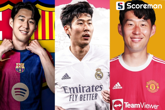 맨유·레알마드리드·바르샤?… 쏟아지는 손흥민 이적설