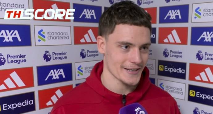 ปลดล็อก! 