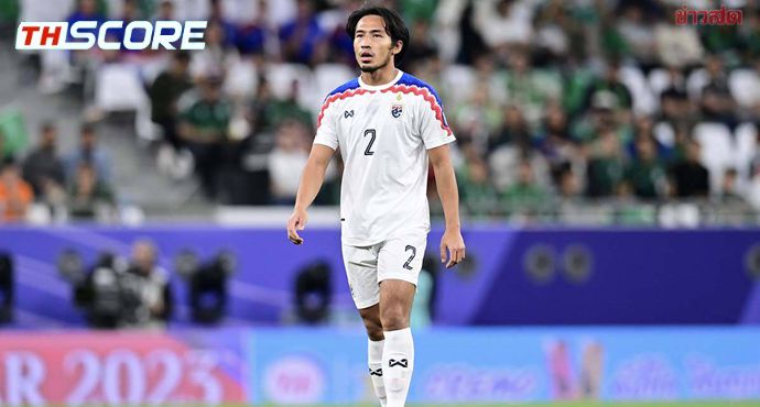 อิชิอิ เรียก สันติภาพ เสียบแทน ทิตาธร ร่วมแคมป์ทีมชาติไทย