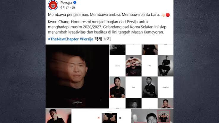 권창훈, 인니 프로축구 진출…신태용 감독과 한솥밥