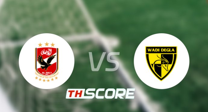 ⚽ วิเคราะห์ฟุตบอล | เอล อาห์ลี พบ วาดี้ เดกลา