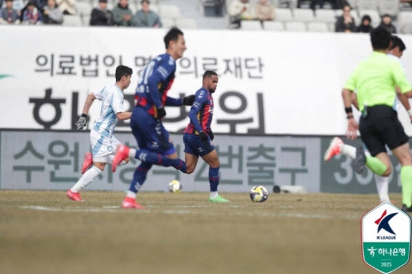 수원FC, 울산HD와 1-1 무승부...리그 5경기째 '무승'