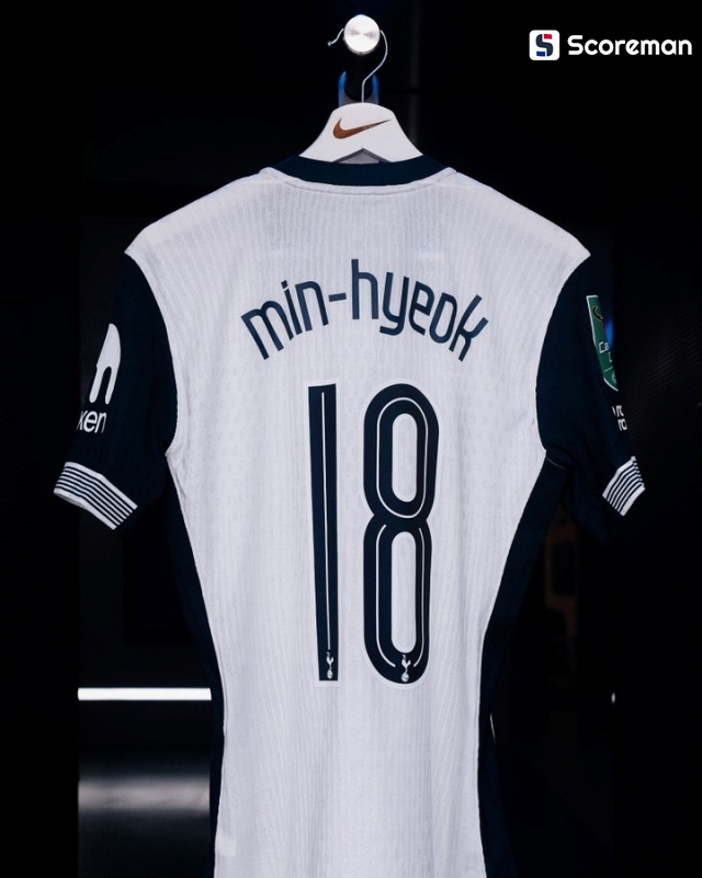 양민혁, 5부 리그 팀 상대 토트넘 데뷔 임박···“팀 승리 가져올 선수들이 출전할 것”