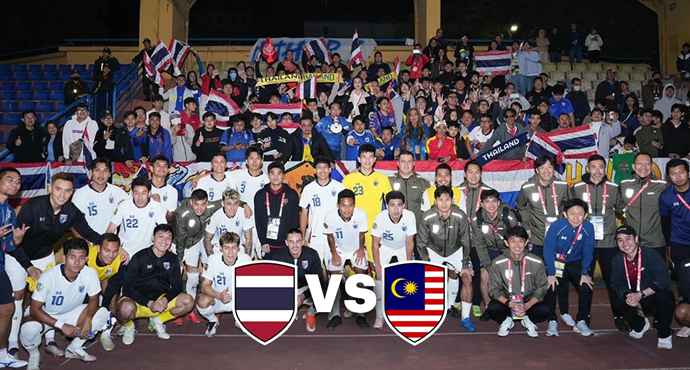 เข้าทางช้างศึก 