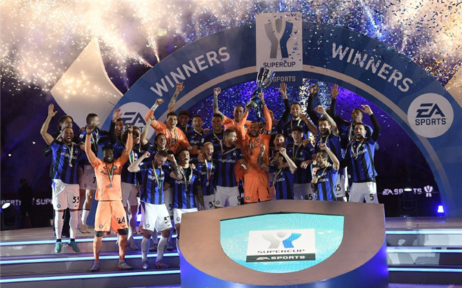 Inter thrash rivals Milan 3-0 to win Italian Supercup